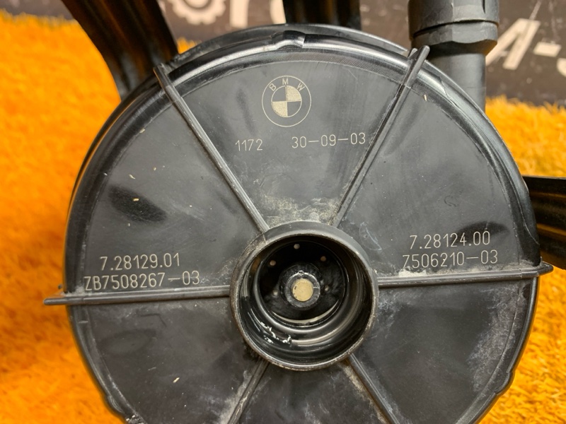 Насос продувки катализатора, 2500 рублей, Красноярск