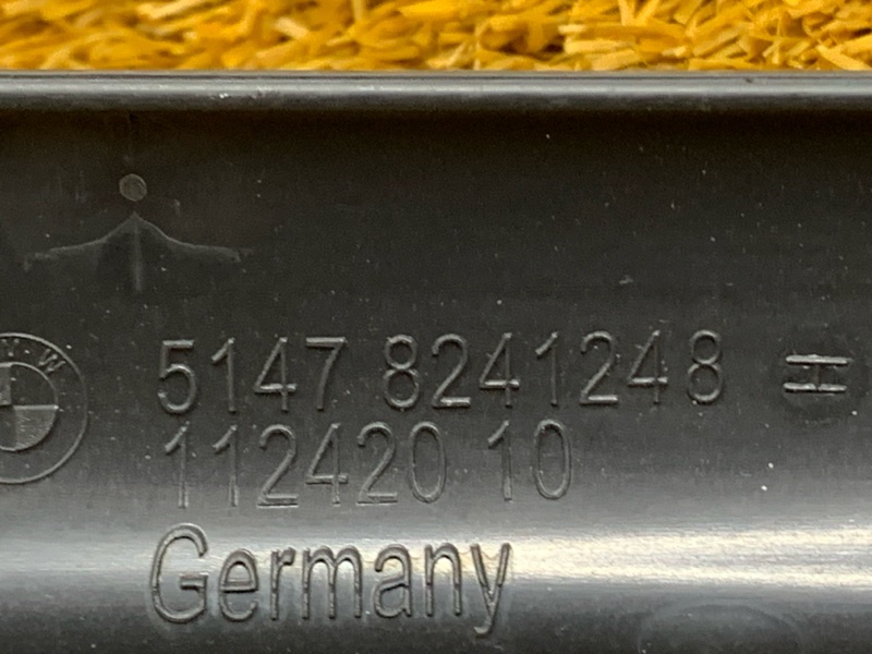 Накладка на порог салона, 300 рублей, Красноярск