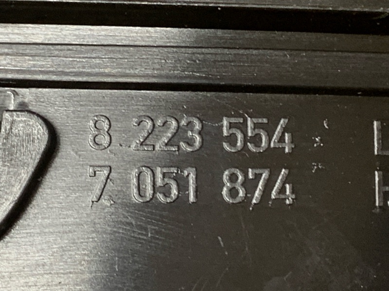 Накладка на порог салона, 300 рублей, Красноярск