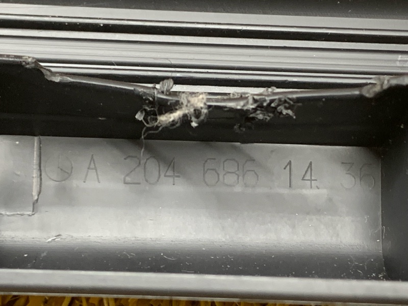 Накладка на порог салона, 300 рублей, Красноярск