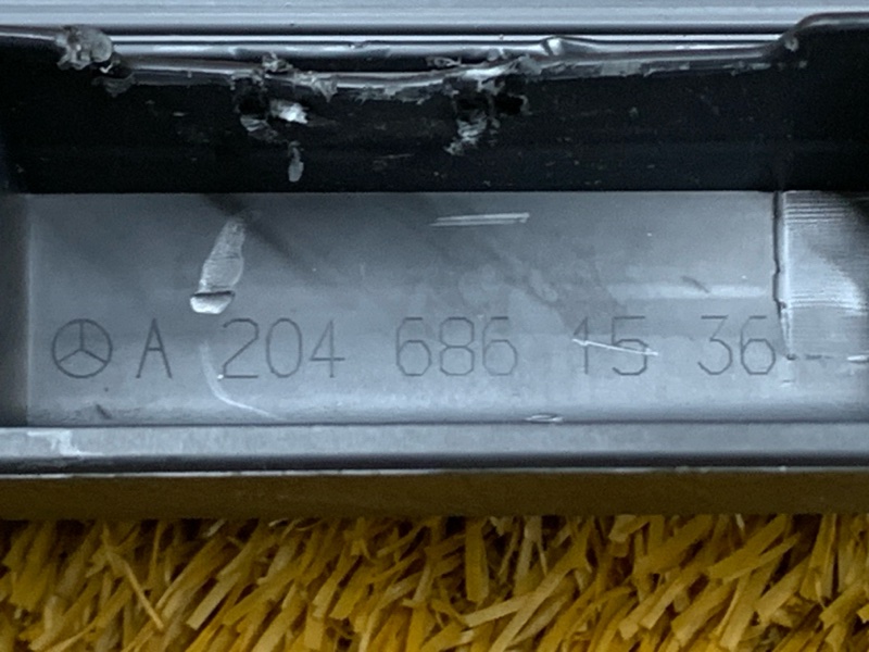 Накладка на порог салона, 300 рублей, Красноярск