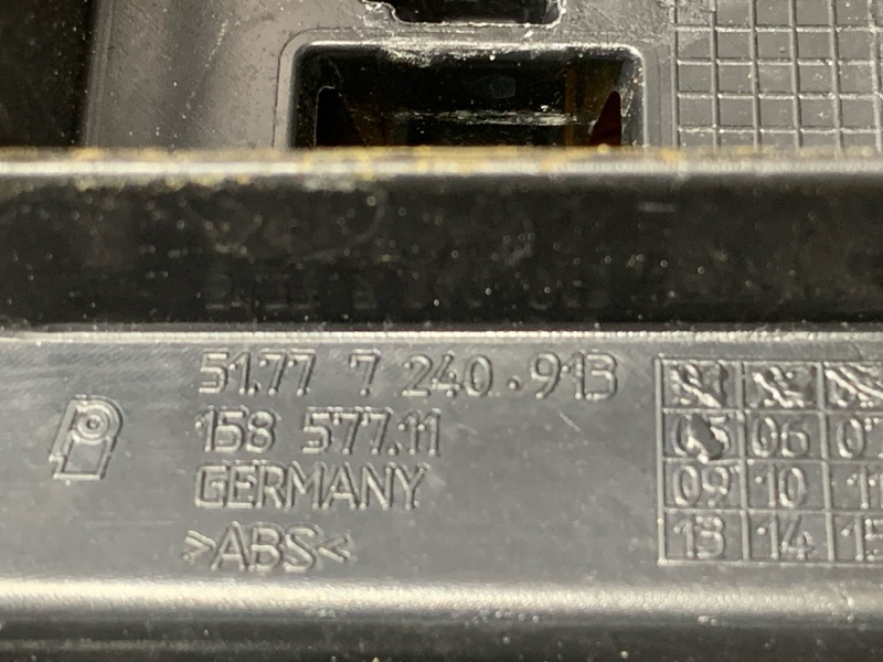 кронштейн порога, 2000 рублей, Красноярск