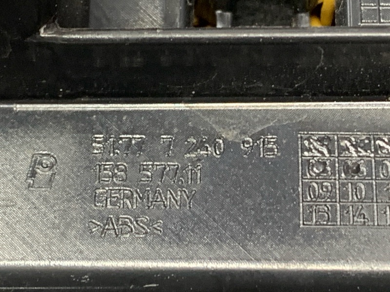 кронштейн порога, 2000 рублей, Красноярск