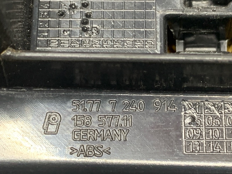 кронштейн порога, 2000 рублей, Красноярск