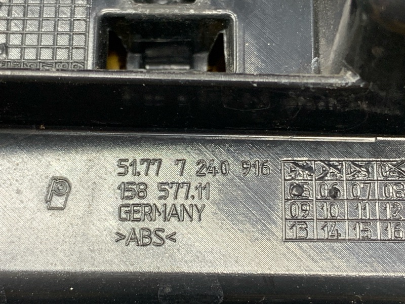 кронштейн порога, 2000 рублей, Красноярск