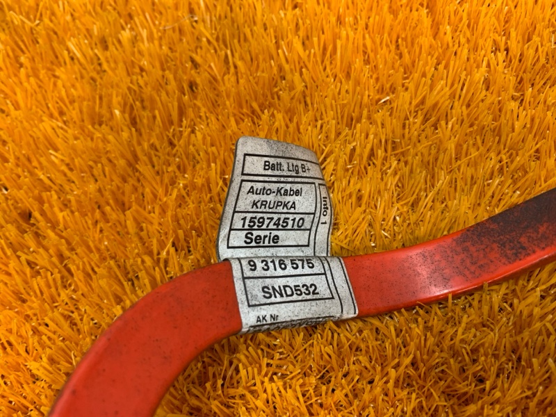 Клемма аккумулятора плюс, 4000 рублей, Красноярск