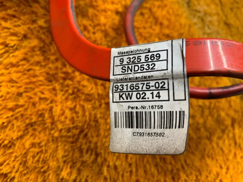 Клемма аккумулятора плюс, 4000 рублей, Красноярск