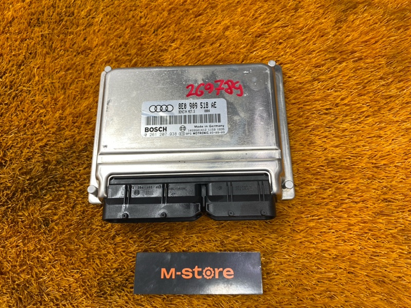 блок управления двс, 2000 рублей, Красноярск