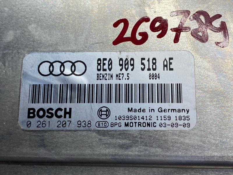 блок управления двс, 2000 рублей, Красноярск