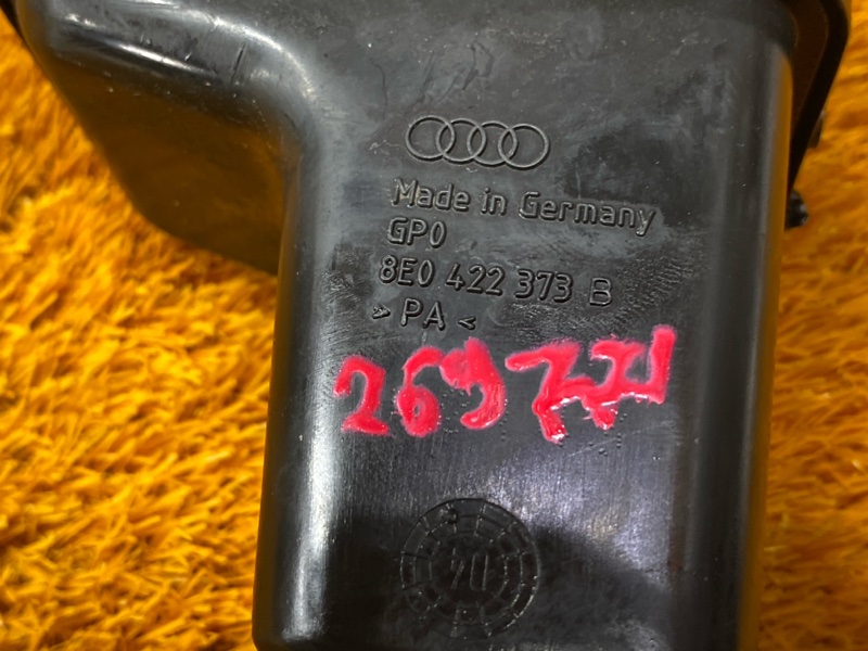 бачок гидроусилителя, 1300 рублей, Красноярск