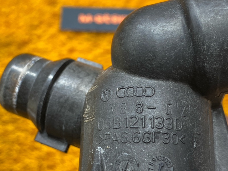 Фланец системы охлаждения, 1400 рублей, Красноярск