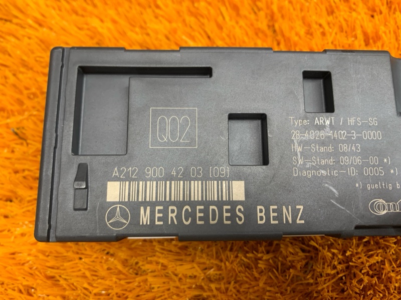 Блок управления крышкой багажника, 1400 рублей, Красноярск