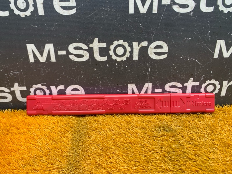 знак аварийной остановки, 600 рублей, Красноярск