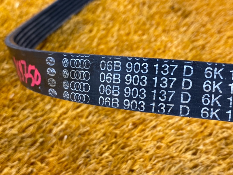 Ремень приводной, 200 рублей, Красноярск