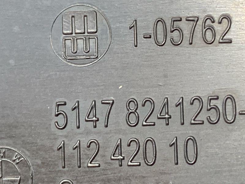 Накладка на порог салона, 400 рублей, Красноярск