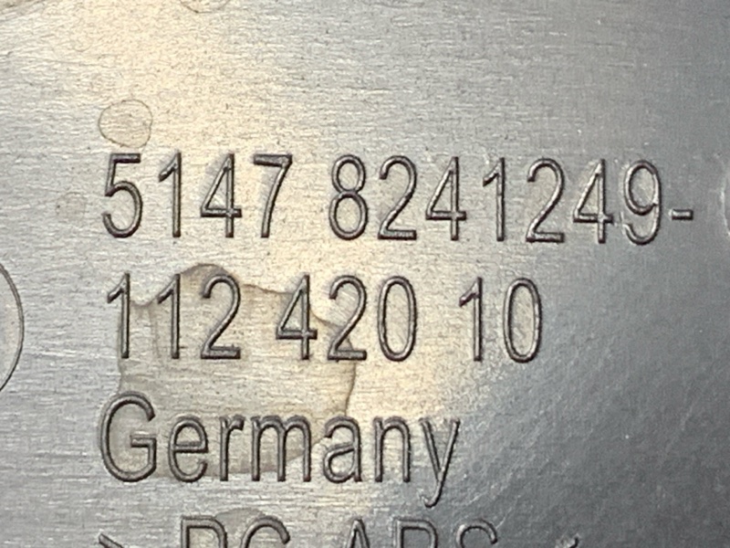 Накладка на порог салона, 400 рублей, Красноярск