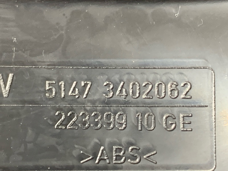 Накладка на порог салона, 300 рублей, Красноярск