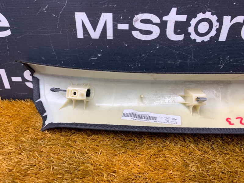 обшивка стойки, 1000 рублей, Красноярск