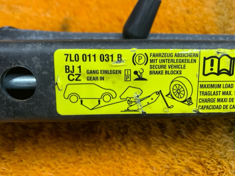 домкрат, 3500 рублей, Красноярск