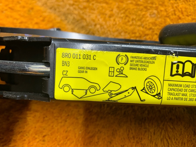 домкрат, 3500 рублей, Красноярск