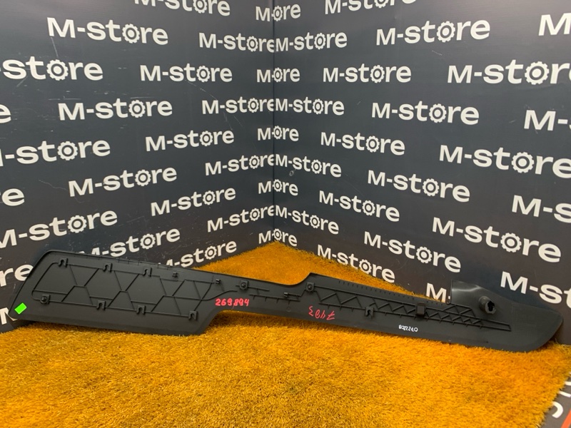 Накладка центральной консоли, 350 рублей, Красноярск