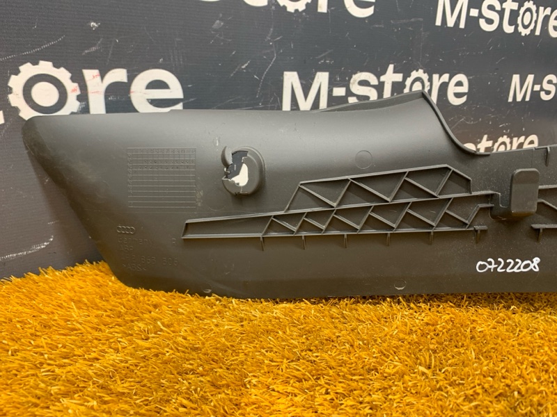 Накладка центральной консоли, 200 рублей, Красноярск