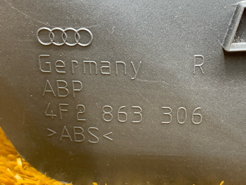 Накладка центральной консоли, 200 рублей, Красноярск