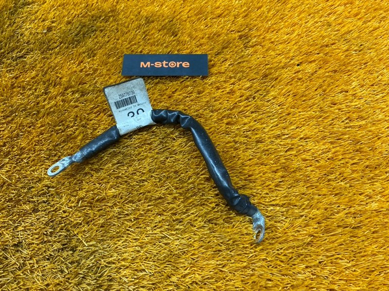 Провод массы, 500 рублей, Красноярск