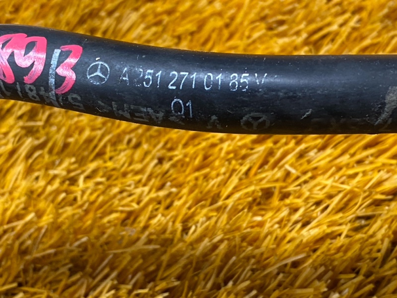 трубка вакуумная, 500 рублей, Красноярск