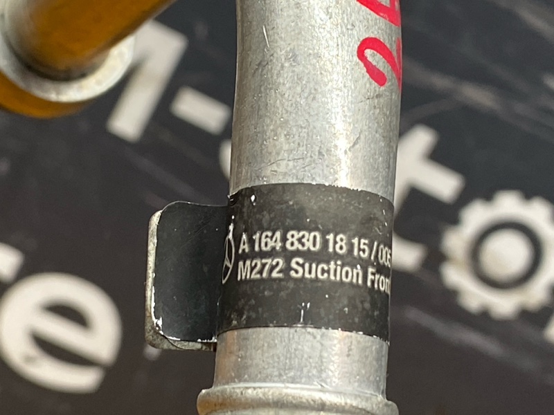 трубка кондиционера, 600 рублей, Красноярск