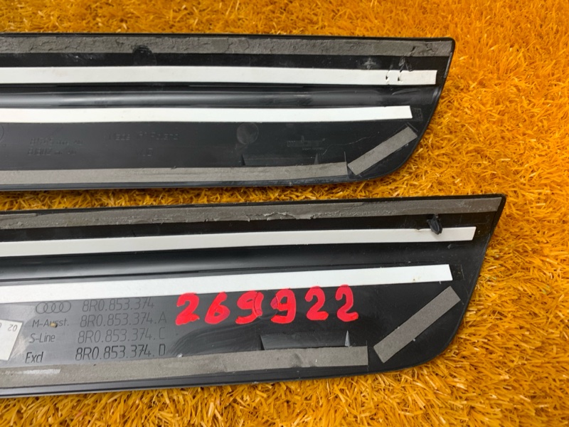 Накладка на порог салона, 3500 рублей, Красноярск