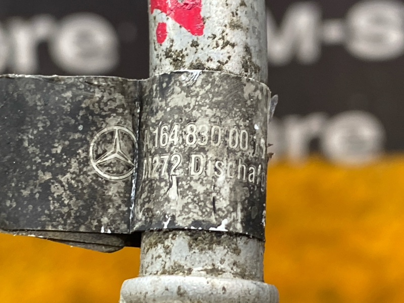 трубка кондиционера, 2000 рублей, Красноярск