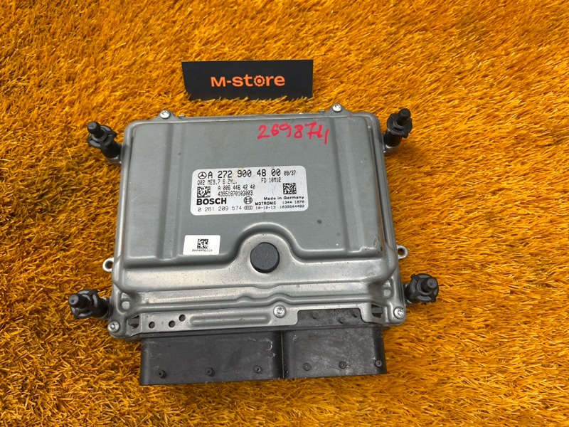 блок управления двс, 15000 рублей, Красноярск