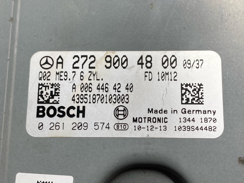 блок управления двс, 15000 рублей, Красноярск