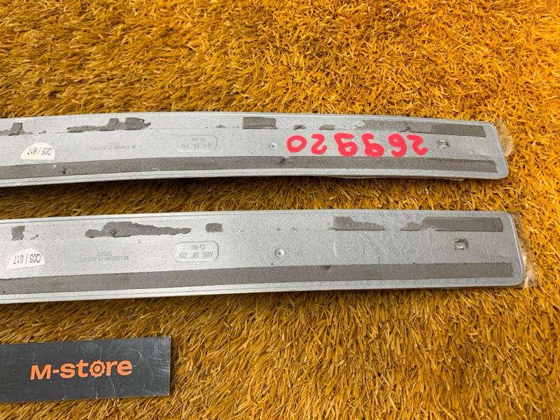 Накладка на порог салона, 1000 рублей, Красноярск