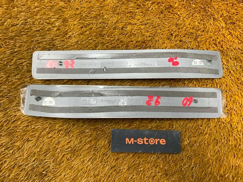 Накладка на порог салона, 1000 рублей, Красноярск