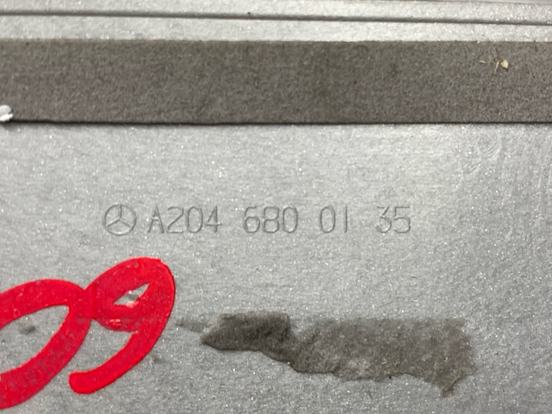 Накладка на порог салона, 1000 рублей, Красноярск