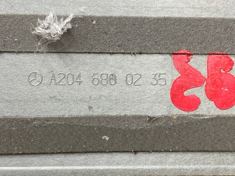 Накладка на порог салона, 1000 рублей, Красноярск