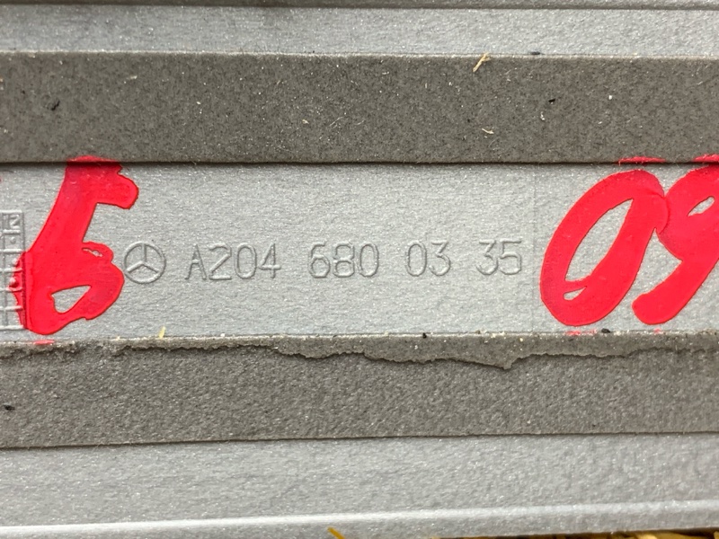 Накладка на порог салона, 1000 рублей, Красноярск