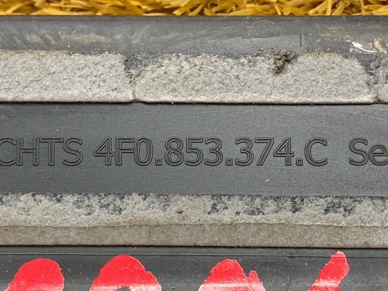 Накладка на порог салона, 3000 рублей, Красноярск