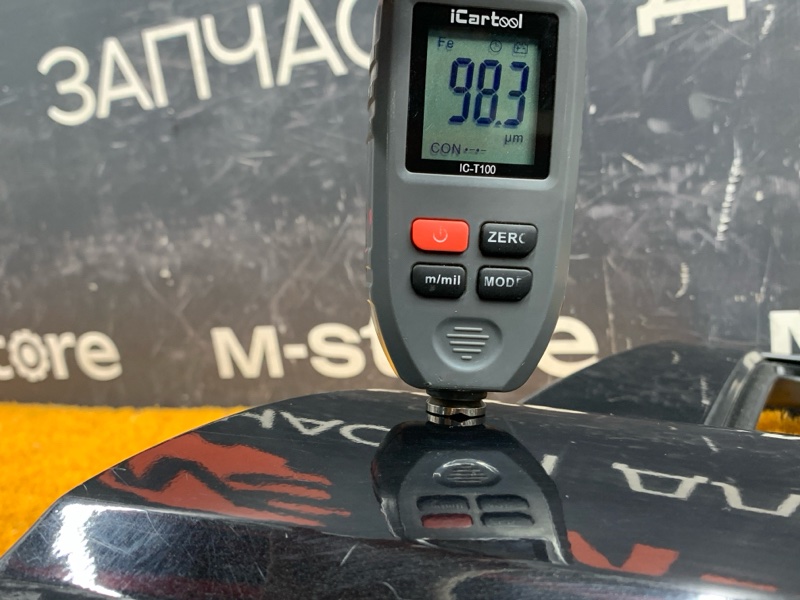 дверь, 7500 рублей, Красноярск