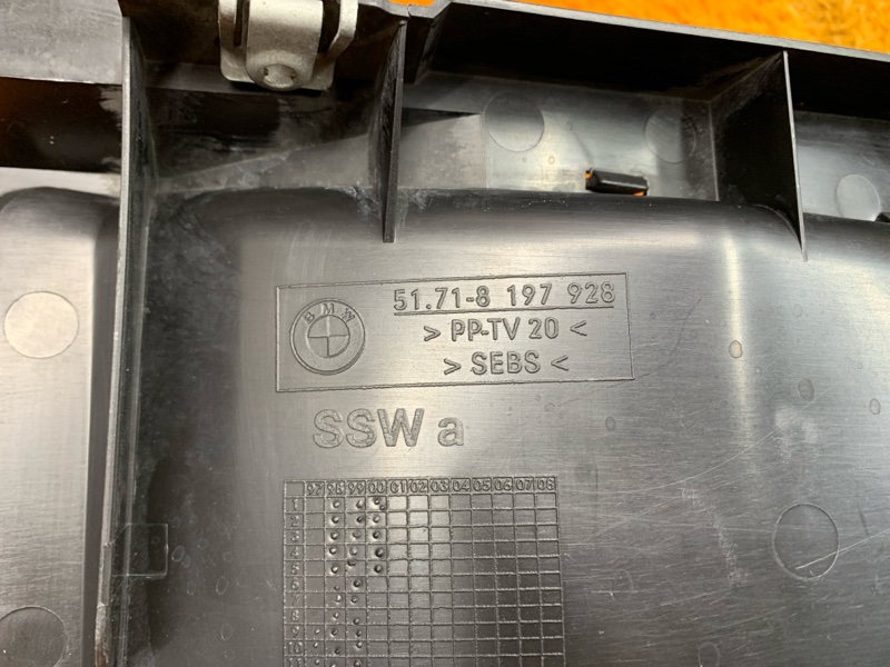 Воздуховод тормозов, 2000 рублей, Красноярск