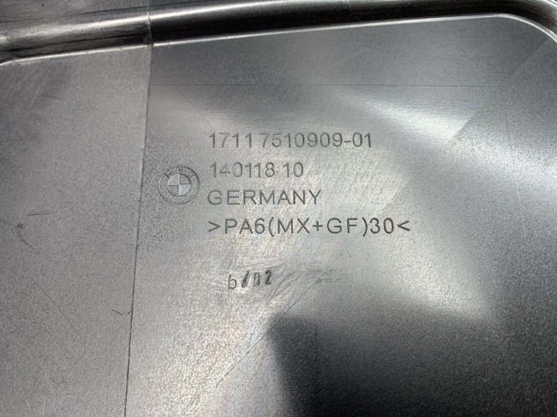 крышка двигателя, 1000 рублей, Красноярск