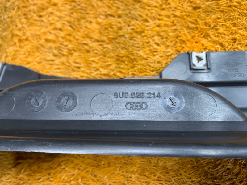 Защита днища кузова, 2500 рублей, Красноярск