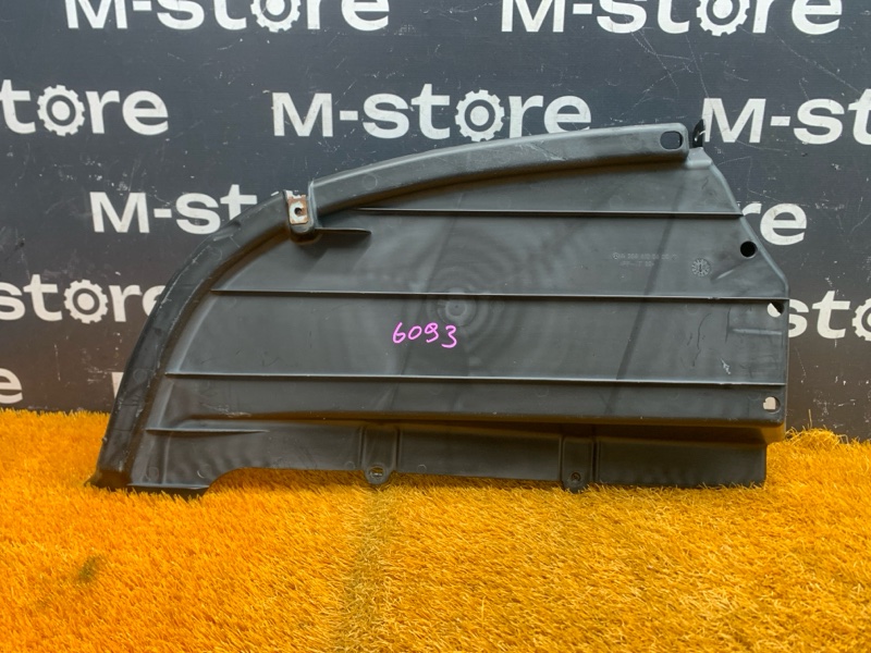 Защита днища кузова, 800 рублей, Красноярск