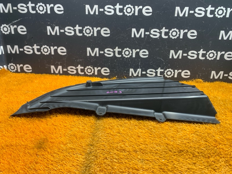 Защита днища кузова, 800 рублей, Красноярск