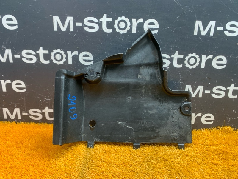 Защита днища кузова, 2000 рублей, Красноярск