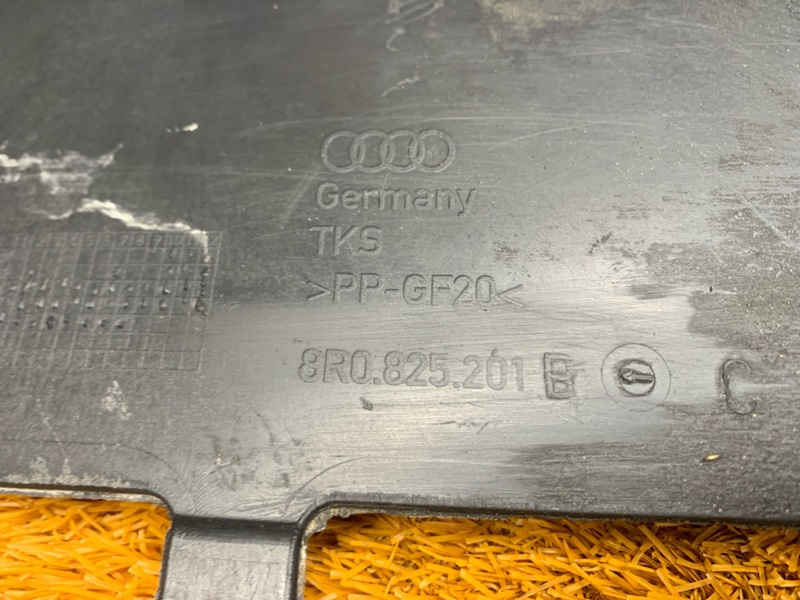 Защита днища кузова, 2000 рублей, Красноярск