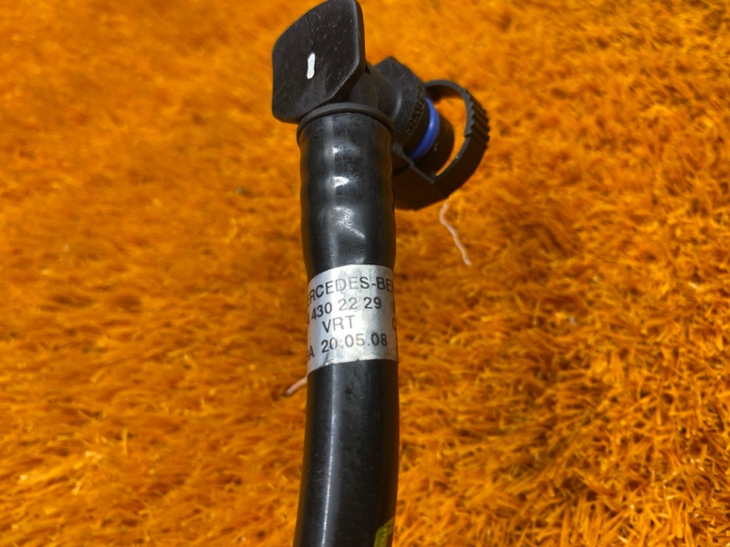 трубка вакуумного усилителя, 300 рублей, Красноярск