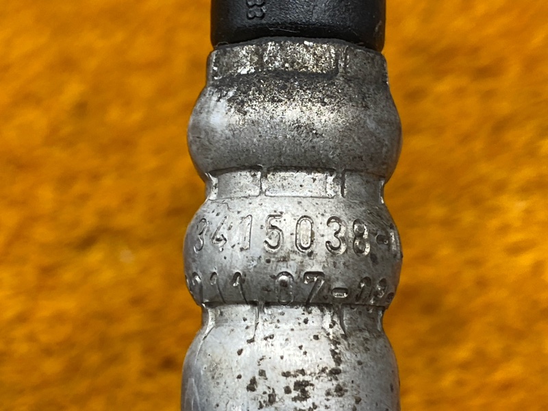 шланг гидроусилителя, 1500 рублей, Красноярск